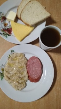 26.02.2020 четвер