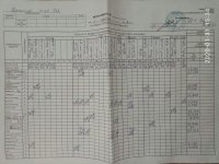 01.02.2020 (субота)