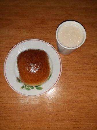 29.02.2020 субота