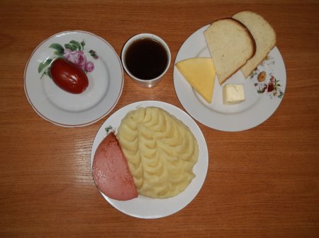 29.02.2020 субота