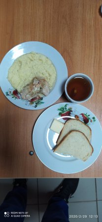 29.02.2020 субота