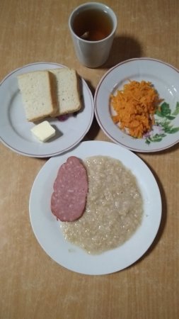 02.03.2020 понеділок