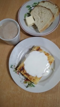 02.03.2020 понеділок