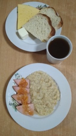 03.03.2020 вівторок