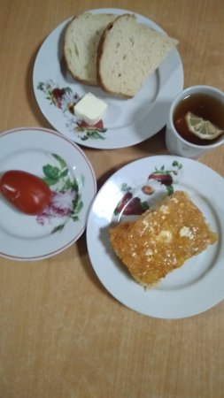 03.03.2020 вівторок