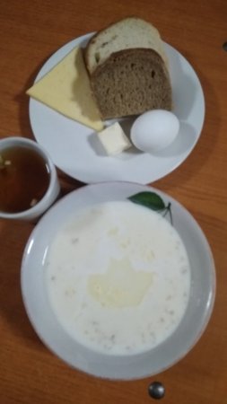 04.03.2020 середа