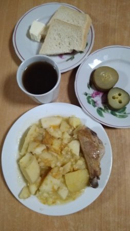 04.03.2020 середа