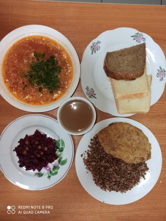 04.03.2020 середа