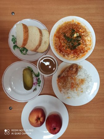 06.03.2020 п'ятниця