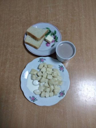 06.03.2020 п'ятниця