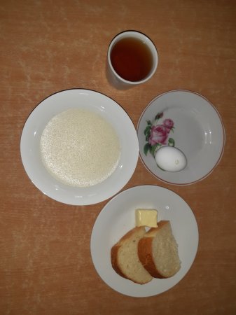 07.03.2020 субота