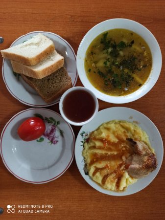 11.03.2020 середа