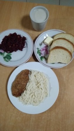 11.03.2020 середа