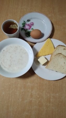 12.03.2020 четвер