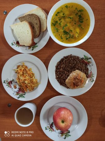 12.03.2020 четвер