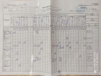 29.02.2020 субота