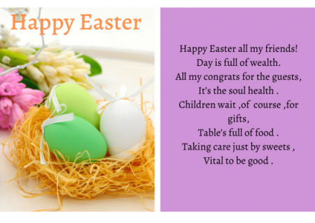 Участь у міжнародному проєкті eTwinning