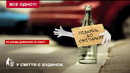 Кращі роботи учнів під час карантину