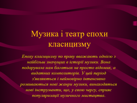 Кращі роботи учнів під час карантину
