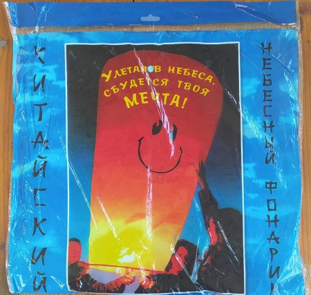 Кращі роботи учнів під час карантину