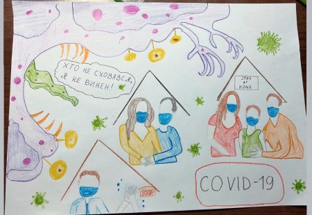 Конкурс карикатур