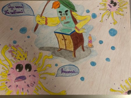 Конкурс карикатур