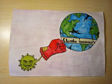 Конкурс карикатур