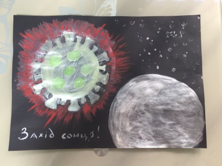 Конкурс карикатур