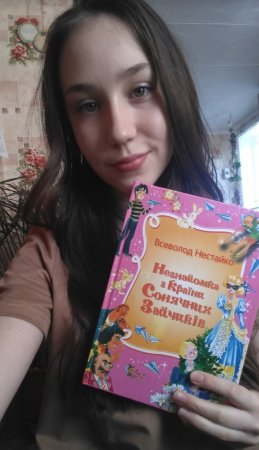 Відбувся конкурс фоторобіт учнів