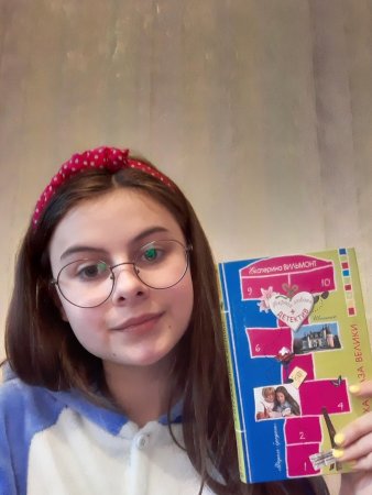 Відбувся конкурс фоторобіт учнів