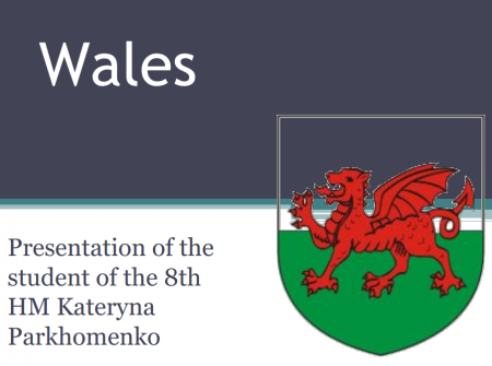 Кращі роботи учнів під час карантину