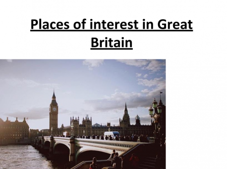 Кращі роботи учнів під час карантину