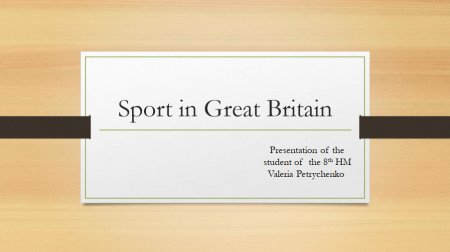 Кращі роботи учнів під час карантину