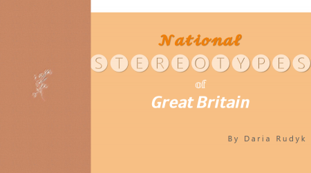 Кращі роботи учнів під час карантину