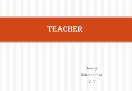 Кращі роботи учнів під час карантину