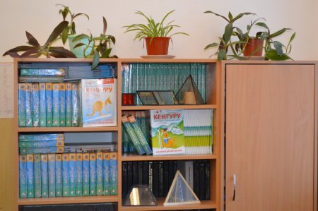 Фотогалерея "Ліцей-2020"