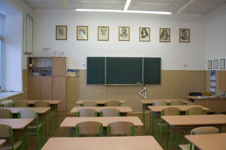 Фотогалерея "Ліцей-2020"