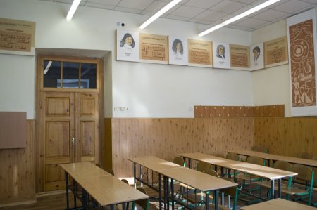 Фотогалерея "Ліцей-2020"