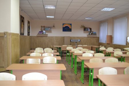 Фотогалерея "Ліцей-2020"