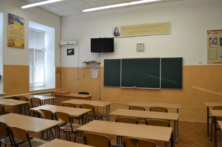 Фотогалерея "Ліцей-2020"