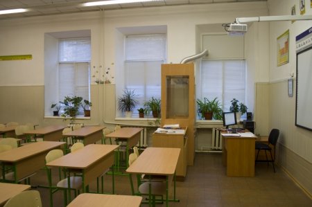 Фотогалерея "Ліцей-2020"