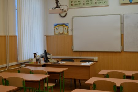 Фотогалерея "Ліцей-2020"