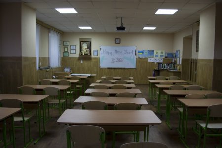 Фотогалерея "Ліцей-2020"