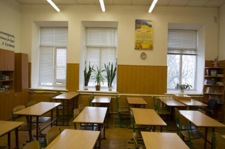 Фотогалерея "Ліцей-2020"