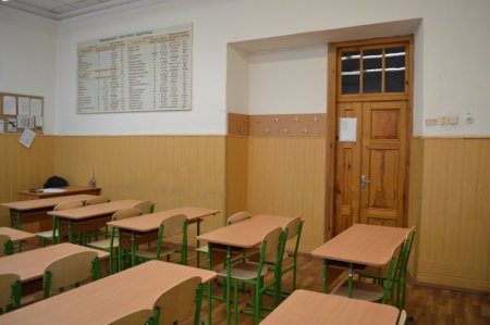 Фотогалерея "Ліцей-2020"