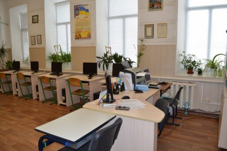 Фотогалерея "Ліцей-2020"