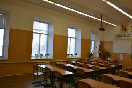 Фотогалерея "Ліцей-2020"