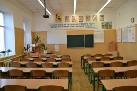 Фотогалерея "Ліцей-2020"