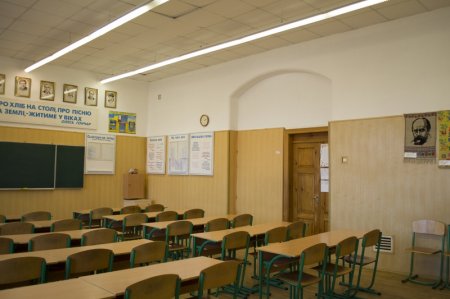 Фотогалерея "Ліцей-2020"