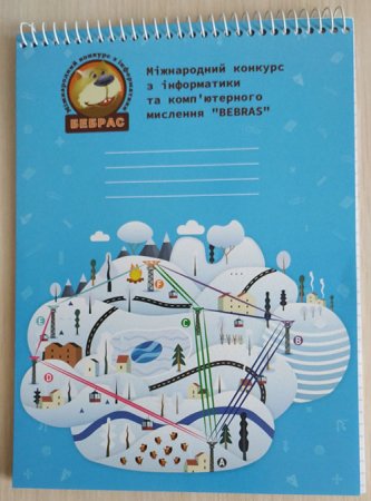 Гуртки на карантині